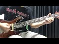 Fall Out Boy - Beat It (Guitar Cover) Using PRS Standard 24 Tobacco Sunburst