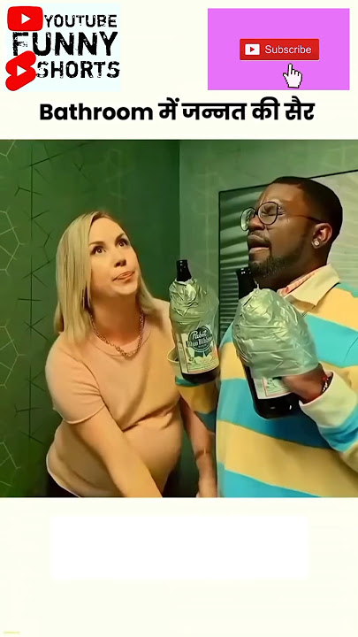 Hand Job🥰#movie#shorts#film