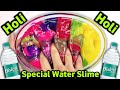 HOLI SPECIAL WATER SLIME🌈💦 How to make Jiggly Water Slime with Fevigum at home easy [ASMR]