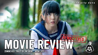 Toilet Of The Dead Review Japan 2011 - Comedy Horror Remastered