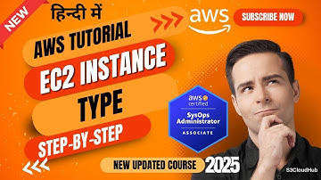 AWS EC2 Instance types Explained | Hindi | @S3CloudHub