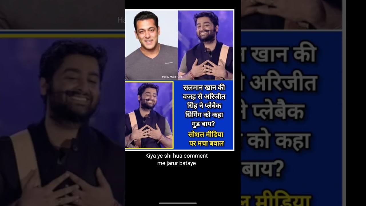 Bollywood singer news 😌