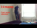 Как накачать трицепц