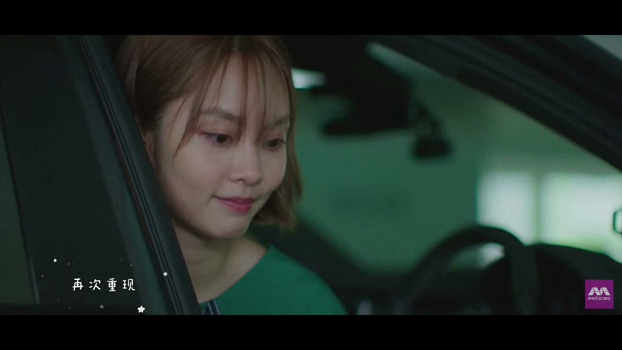 遇见你真香OST1_黄俊融_最傻的错