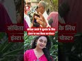 TV Actress Sanchita Ugale ने 14 जून को Sushant Singh Rajput के लिए किया था पोस्ट? भाई का खुलासा