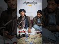 په مینتونووورته ټولي سیپاري نیسمه    ترنم ملګروو وایوري