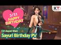 [DOAXVV] Nocturne Cuore is here! Sayuri's Birthday PV