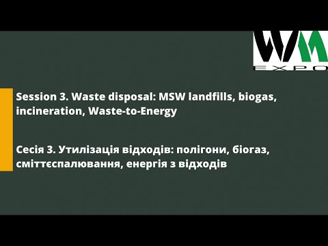 Video: MSW poligoni: licence un būvniecība