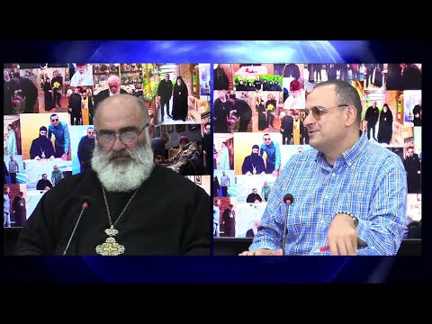 რა რეალობაში იმყოფება ადამიანი და რას ვერ ხედავს - მამა დავით ლონდარიძე