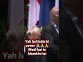 Modi hai to Mumkin hai #sorts  India ki power 🇮🇳🇮🇳💥#sorts  Jay Hind 🙏🙏#sorts #pmmodi