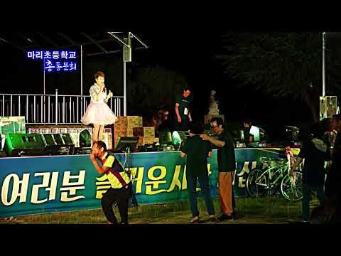 어여쁜 꽃 / 해주