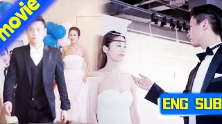 【Full Movie】丈夫為了小三逃婚，妻子當場把總裁牽上台完成婚禮，丈夫後悔莫及