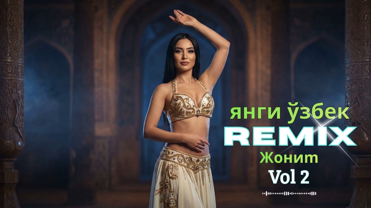 🎶🔥 Best Uzbek Love Remix 2026 Vol. 2 – Romantic Silk Road Deep House