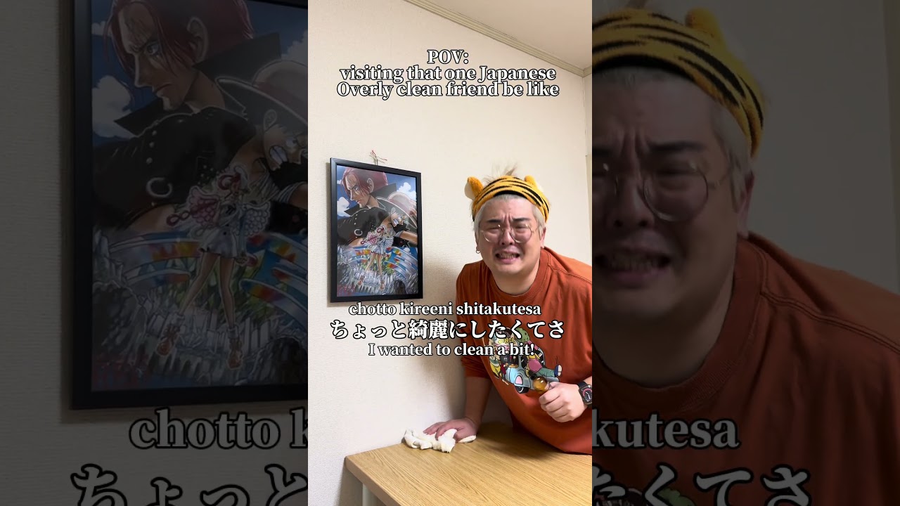 POV: visiting that one Japanese overly clean friend - YouTube