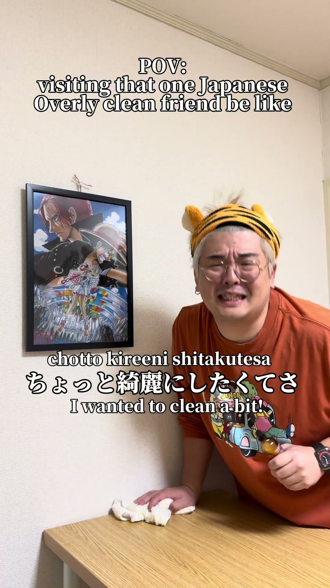 memeさん POV: visiting that one Japanese overly clean friend - YouTube