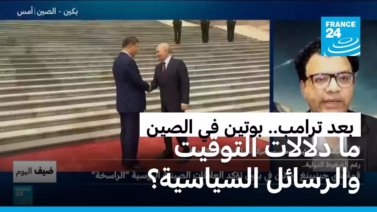 ����� ��� ����� ��-������ ������-..������ ��� ������ �������
 - نشر قبل 9 دقيقة
