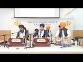 Prabh Mera Anterjami Jaan (Bhai Louis Singh Khalsa New Zealand)