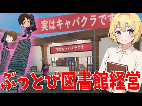 ニート部 ニート部【公式】 (@KunNeetClub) / X