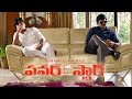 RGV’s Power Star movie first look released