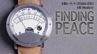 白石ひとみ with BOCTOK / Machine Age Circuit 白石ひとみ with BOCTOK / Machine Age Circuit Hands-On: The