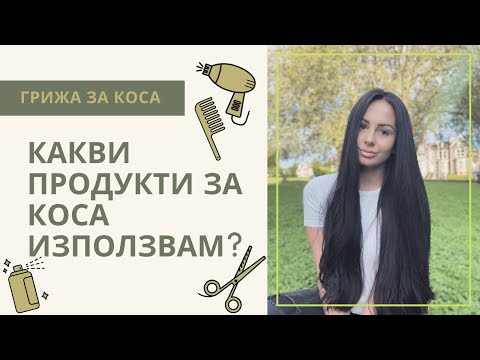 Видео: Ръководство за купувача: Най-добрите продукти за грижа за кожата за велосипедисти