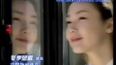 Winter Sonata OST - Ryu Shi Won - From The Beginning Until Now