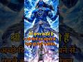 कुंभ राशि || वालों श्री कृष्ण कहते हैं अच्छे दिनों तक पहुंचने से पहले बुरे दिनों तक..... #kumbhrashi