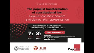 PopCon 2021 | Keynote 3 (Prof. Costas Douzinas)