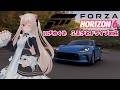 ついに日本舞台だ！ふるさとのドライブ楽しみましょう！【Forza Horizon 6】