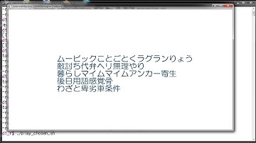 ffmpeg examples - use "reload=1" for drawtext