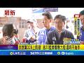 台灣選舉動態
