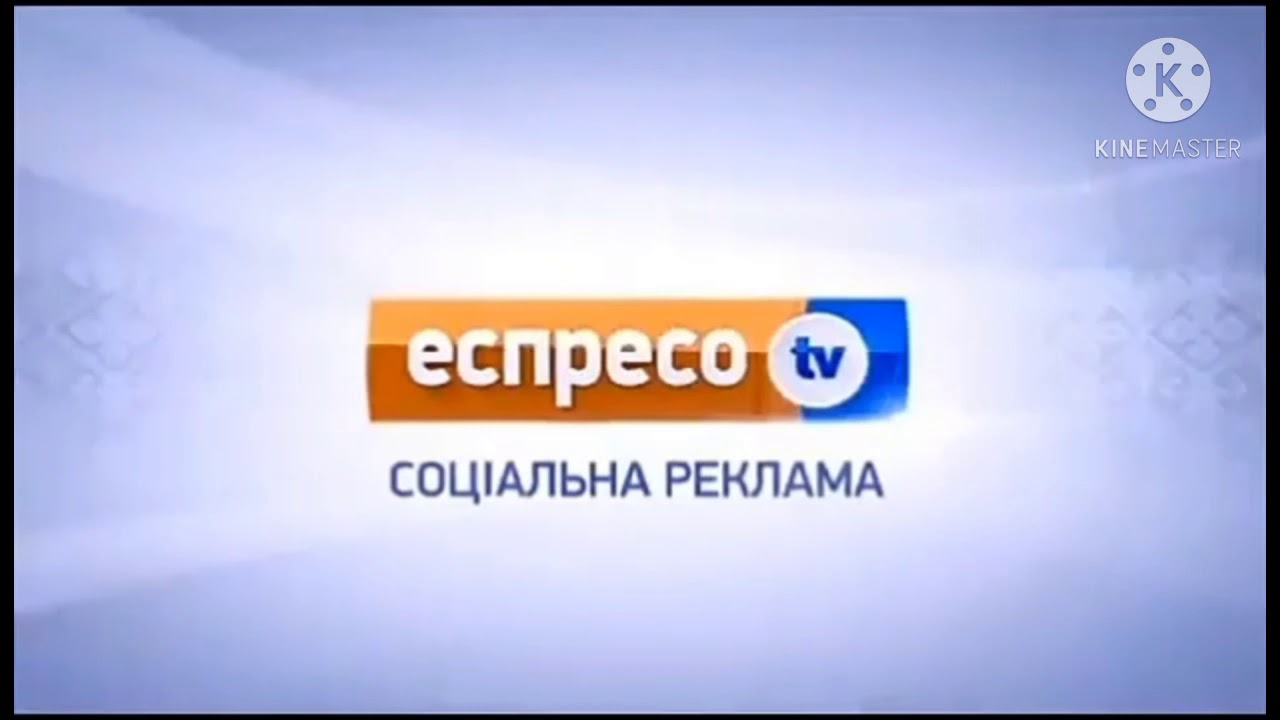 Прямой эфир эспрессо украина. Эспрессо TV.