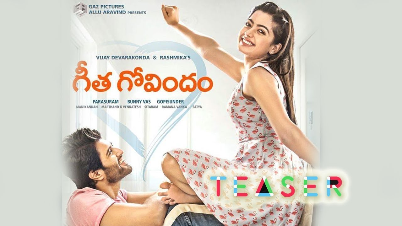 Geetha Govindam first look teaser | Vijay devarakonda | geetha govindam OFFICAL TEASER |