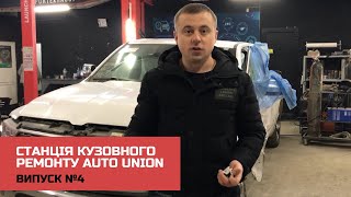 Нові надходження авто. Audi Q5 і Mercedes GL450 під рестайл. Новий проект RAM 1500 2019 року