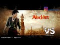 Aladdin title song with lyrics    aladdin version 1with download link   listen free