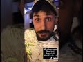 ههه عكلو خفطوني ههه عكلو خفطوني