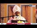 SHANGILIO NI LAZIMA LIIMBWE NA SIO KUSOMWA WIMBO WA KATIKATIKA ZAMANI HAUKUWEPO MNAJUA MAANA YAKE 