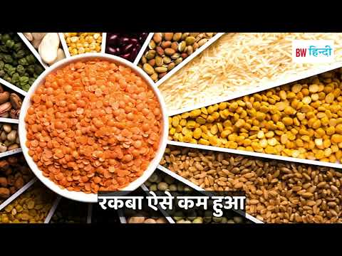 Now pulses are getting expensive