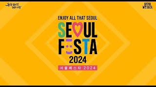 Enjoy All That Seoul! Seoulfesta 2024🌸