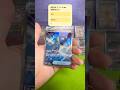 メガドリーム再販してますヽ(´▽｀)/#メガドリーム #メガドリームex #ポケカ開封 #トレカチャンネル