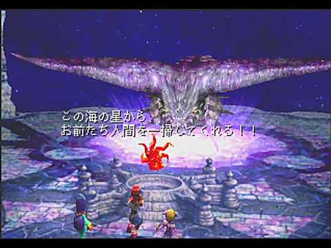 【BGM】龍神 Ver2：クロノクロス