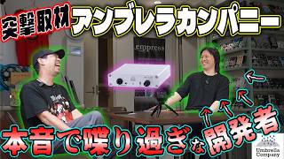 Download Lagu "Voices and noise are completely separated": A video editor tests a high-end amp | HP-AMP Download Lagu "Voices and noise are completely separated": A video editor tests a high-end amp | HP-AMP