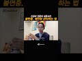 불면증, 예민함 관리하는 영양제 내돈내산 후기