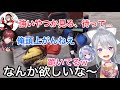【Rust】でろーんと分かった瞬間にこうべを垂れるまくるローレン&だるまいずごっど【にじさんじ/ぶいすぽ】胡桃のあ/兎咲ミミ/樋口楓