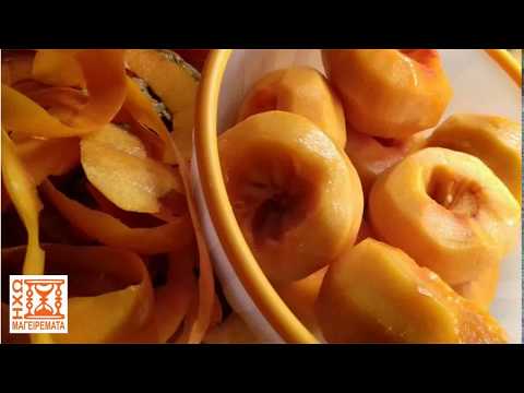 Βίντεο: Συνταγή μαρμελάδας λωτού