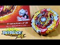 ワールドスプリガン.U' 2B【ベイブレードバースト超王】WORLD SPRIGGAN BEYBLADE BURST SUPERKING