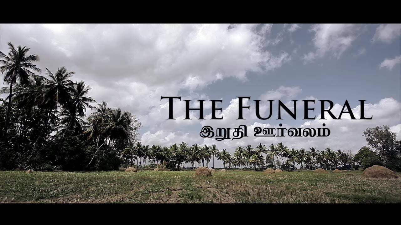 The Funeral [Sub ENG/ITA]