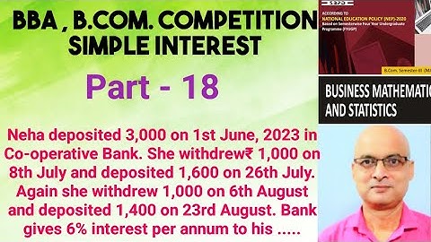 Dr. B. N. Gupta | Business Mathematics and Statistics | Simple Interest #maths #students #education