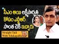 Being a chief minister, NTR gave own cheque to Lakhsmi Parvathi: Dr. Jayaprakash Narayana