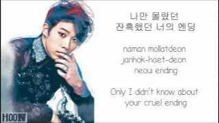 U-Kiss - Standing Still [Lyrics Hangul Romanized Eng Trans]